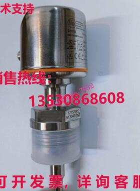 原装供应适用于 IFM SI6700 流量传感器