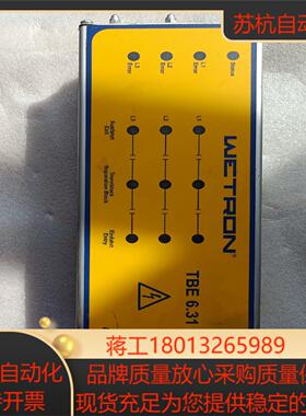 WETRON TBE 6.31-V2-R2议价
