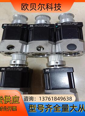 HD减速机HPN-11A-10-J6HH-AG1