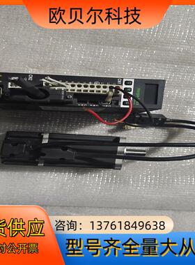 上银驱动器D2T-0423-S-B4电机FRLS402