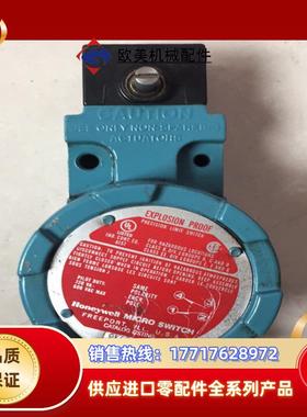 霍尼韦尔防爆开关限位开关 LSXA3K件议价