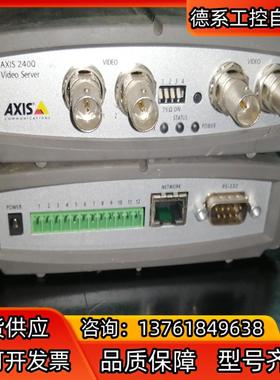 AXIS 00408C7F753F