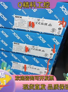 现货WTB16I-39111120ZZZ全新原装1222