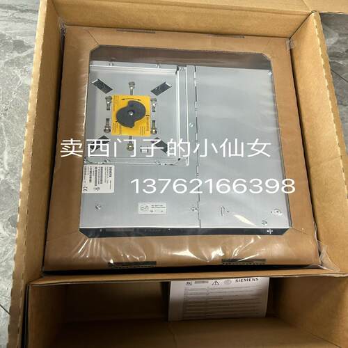 （设备配件）6FC5210-0DF22-2AA0西门子PCU50.功能包