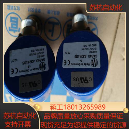 IVO   GA240.A32A105实物照片，运费议价