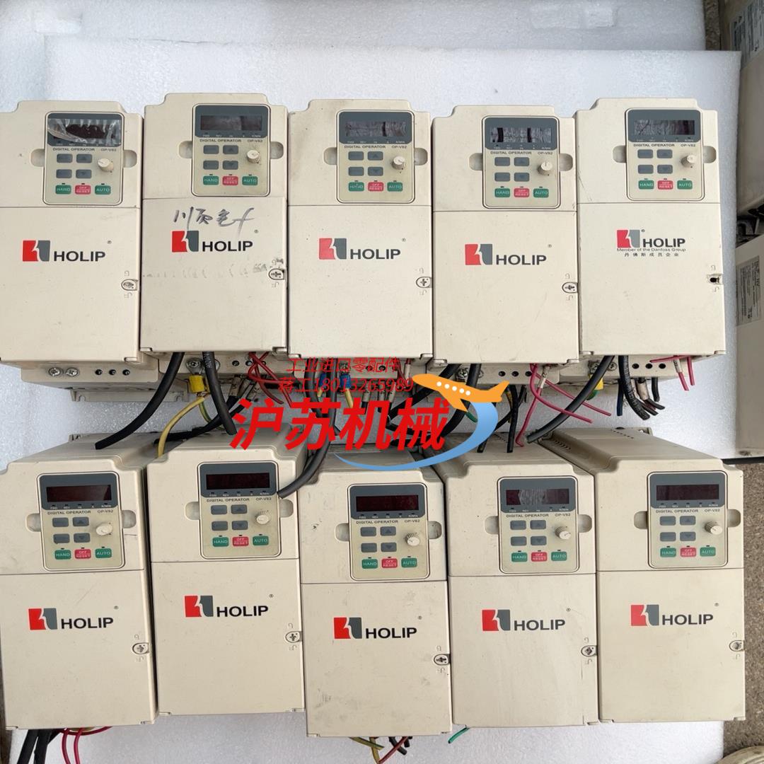 海利普变频器HLPNV07D543B九台7.5kw