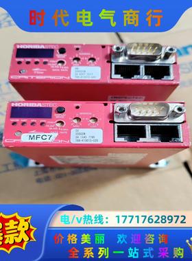 HORIBA STEC掘场D219-SCT质量计 实议价