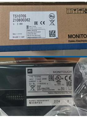 全新原装富士人机界面触摸屏TS1070S现货质保