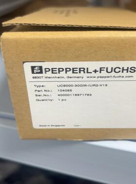 UC6000-30GM-IUR2-V15倍加福超音波感测器