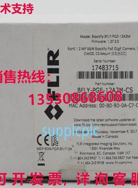 原装供应FLIR 工业相机 BFLY-PGE-12A2M-CS
