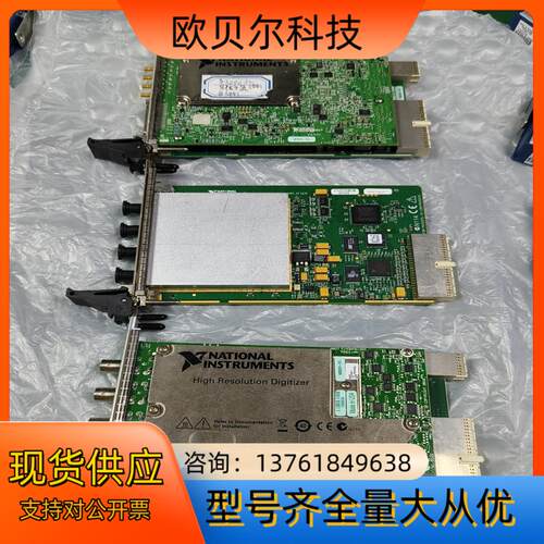 NI PXI-I5441  5380