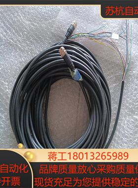 基恩士缆线 KEYENCE 957KM002 E81221