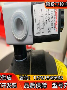 全新未使用盖米气动隔膜阀68740D88C35E12/N 1
