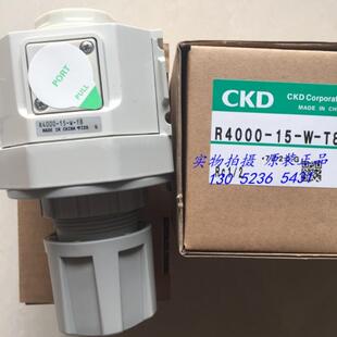 BWG45P CKD减压阀R4000 议价