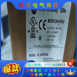 AB变频器MSCON 保证质量SI_45P5议价 F500全新原装