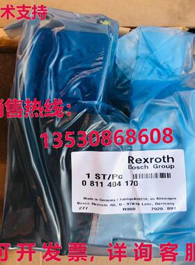 原装供应0811404170 4WRPH6C3B40L-20/G24K0/M-750 阀门