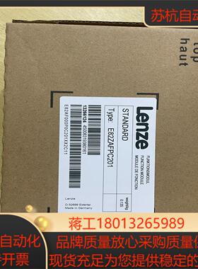全新原装伦茨8200变频器IO模块E82ZAFPC201现货