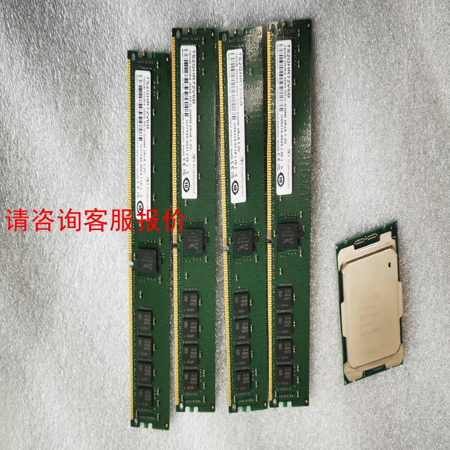 几乎全新创见16GB DDR4 2666  ECC服务器内存