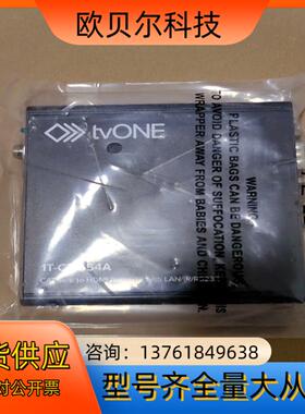 TVOne 1T-CT-654A HDMI over CAT