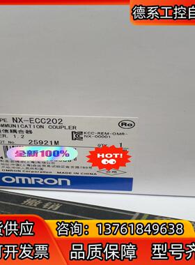 Omron/ NX-ECC202 EtherCAT连接