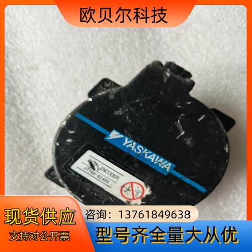 安川伺服电机编码器 UTTSH-B24RH    成