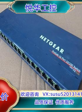 原装NETGEAR网件FS116百兆16口交换机。议价