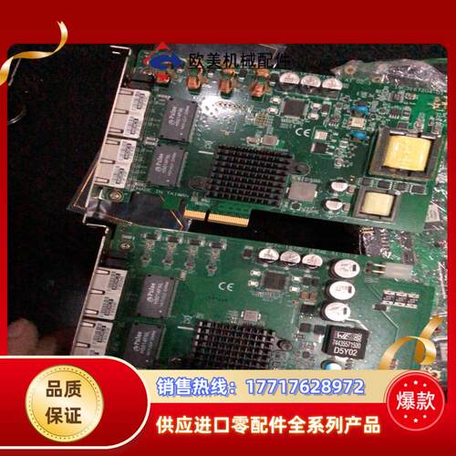 研华(非新）四口视觉图像采集卡POE网卡 PCIE-1674议价