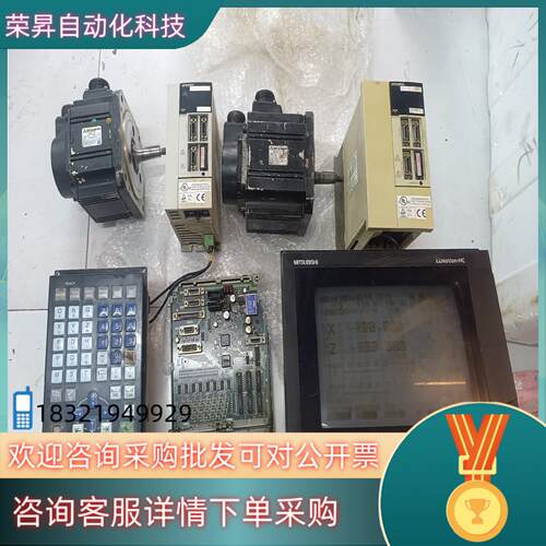 现货大森FCA E60系统一套