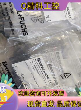 现货倍加福传感器264611 NRV8-18GM50-E2-C-