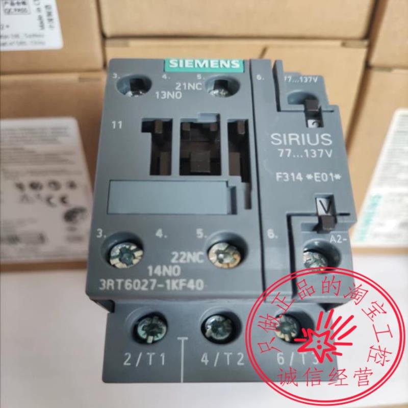 接触器3RT6026 3RT6027-1KF40/1BB40 3RT6024-1BB40/1AN20
