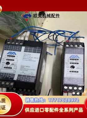 原装正品RASI4200-R V1.2议价