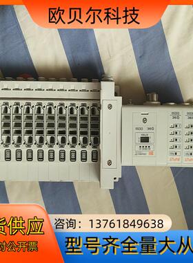 EX250-SEN1/EX250-IE3日本SMC阀岛