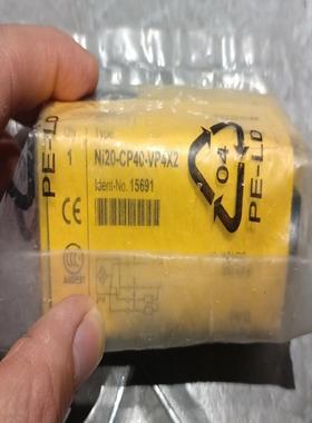 全新图尔克Ni20-CP40-VP4X2传感器 接近开关，原