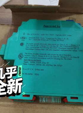 p+f信号变送器kfd2-sr2-ex2 w进口变议价