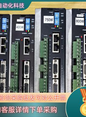 现货CONVEX驱动器CSDH-08AN1-SQCSDH-02