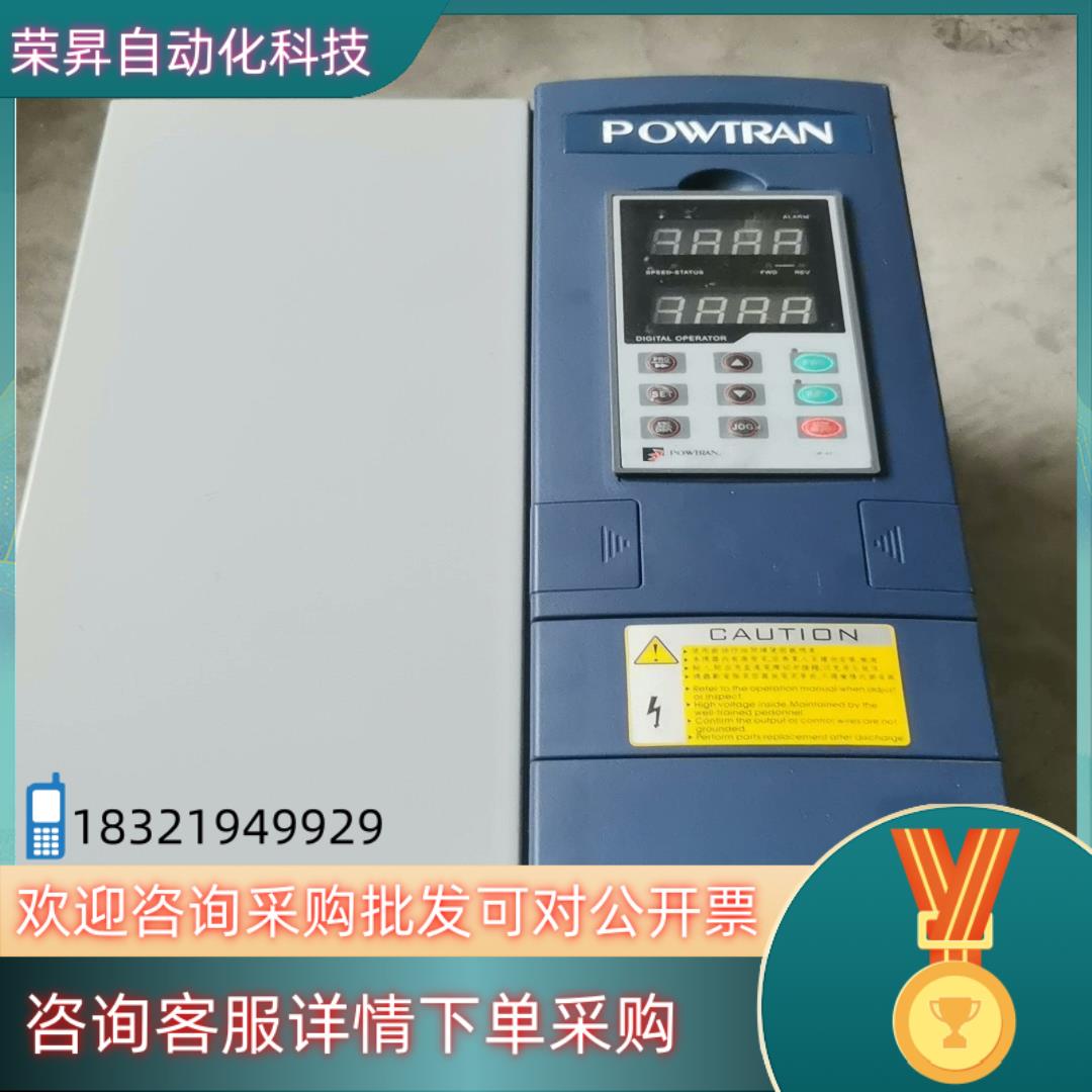 现货普传 变频器 PI7800 022F3