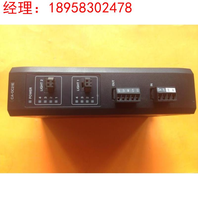 基恩士 CA-DC21E CA-DC20E 询价
