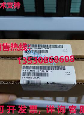 原装供应6DL1136-6DA00-0PH1 数字输出模块