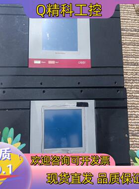 现货CIRRIS西力思线束仪 控制面板