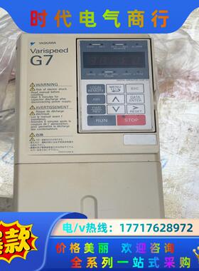 CIMR-F7A45P5 安川380V5.5KW变频器  链议价