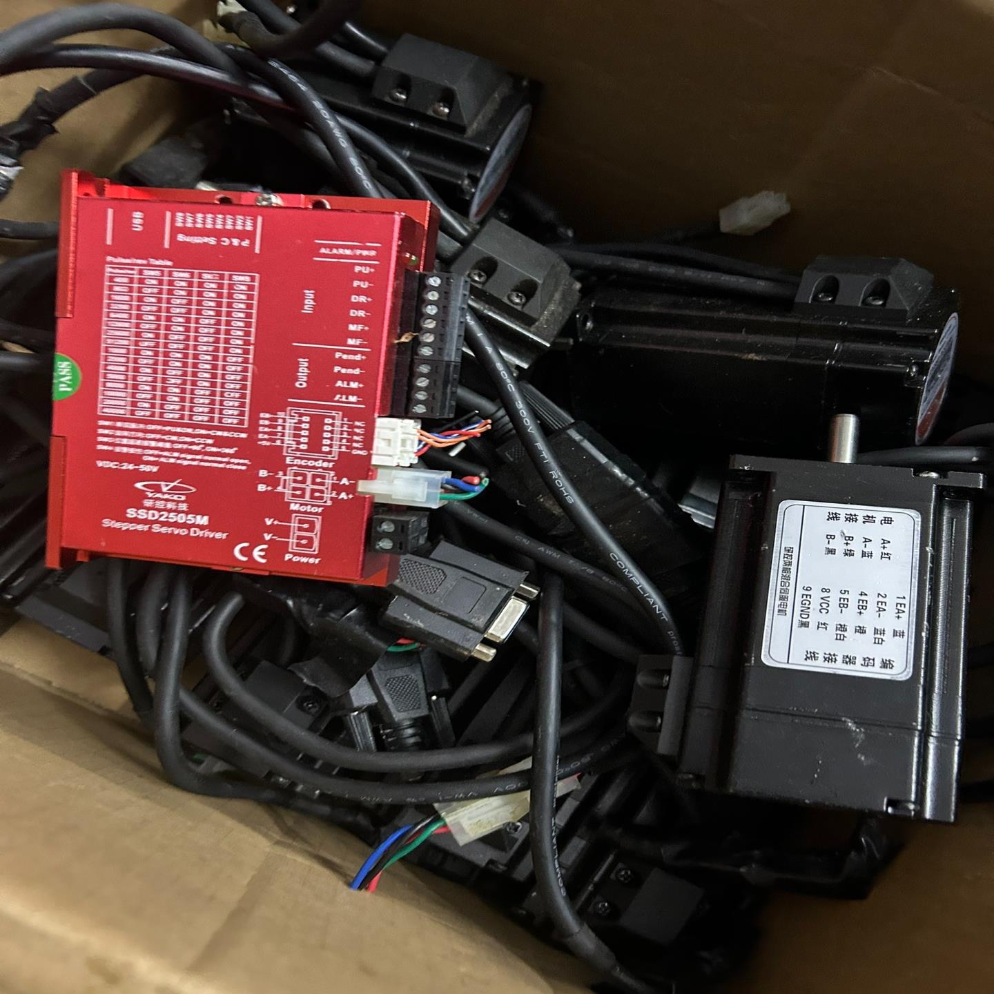 研控57闭环步进套装