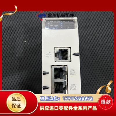 PLC BMXNOM0200 正常使用 成色95新议价