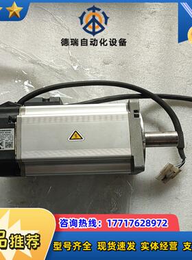 A5伺服电机MHMJ082G1UMHMD082G1U议价