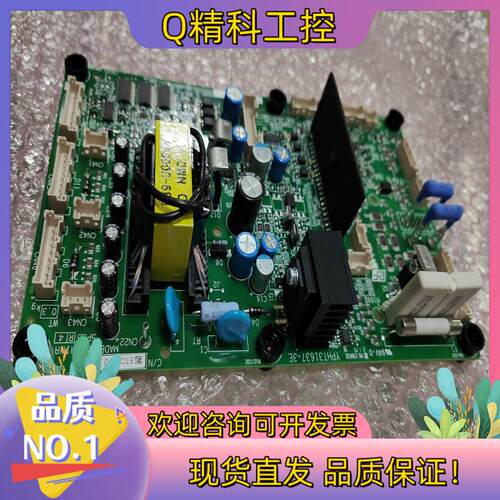 ETC721372全新安川H1000 90/75KW全新驱动