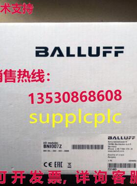 原装供应感应致动器轮毂 BNI007Z 点 Balluff BNIIOL-302-002-K00