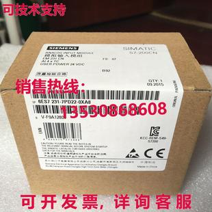 模拟输入模块 7PD22 0XA8 0XA 6ES7231 6ES7 供应原装 231