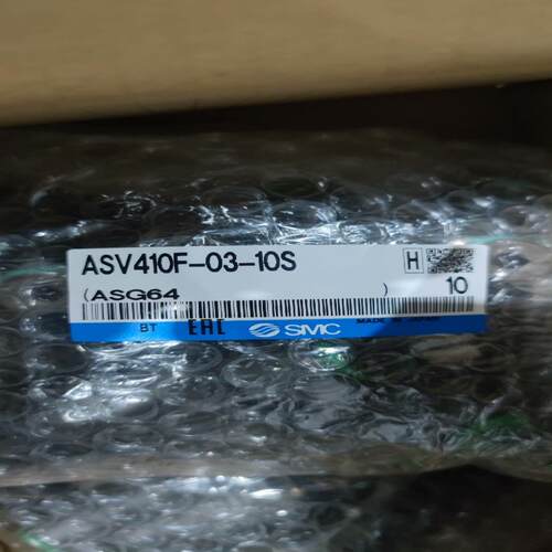 排气阀，ASV410F-03-10S,全新没拆封的