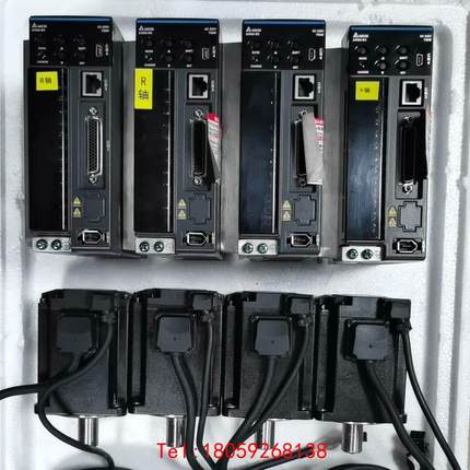 【非标价】台达B3-750W伺服套装，ASD-B3-0721-L+EC