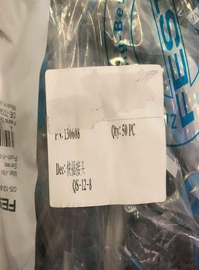 FESTO 130608 QS-12-8 接头 ！议价