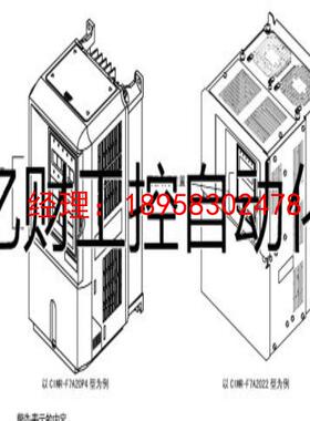 议价安川变频器CIMR-F7U40P4 CIMR-F7U40P7 CIMR-F7U41P5现货议价